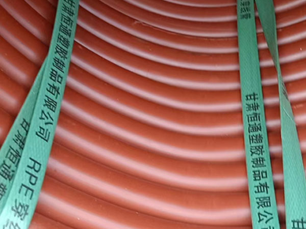 rpe徽县穿线管运用特性